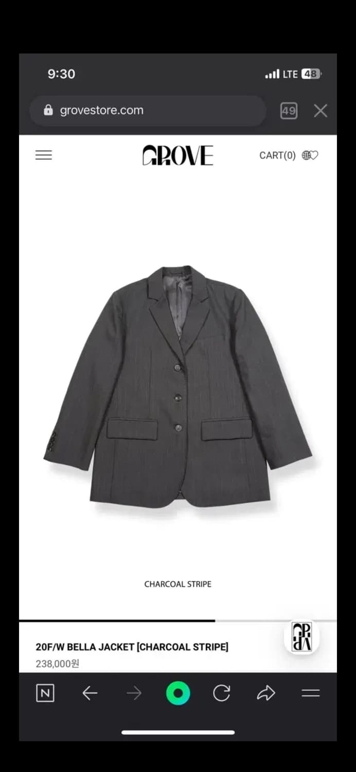 그로브 벨라 자켓 + 스커트 셋업 차콜 (s) 상품이미지7