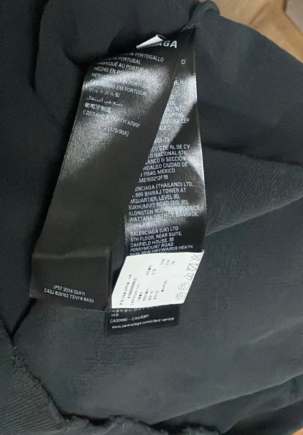 발렌시아가 시큐리티 테이프 후드집업 상품이미지4