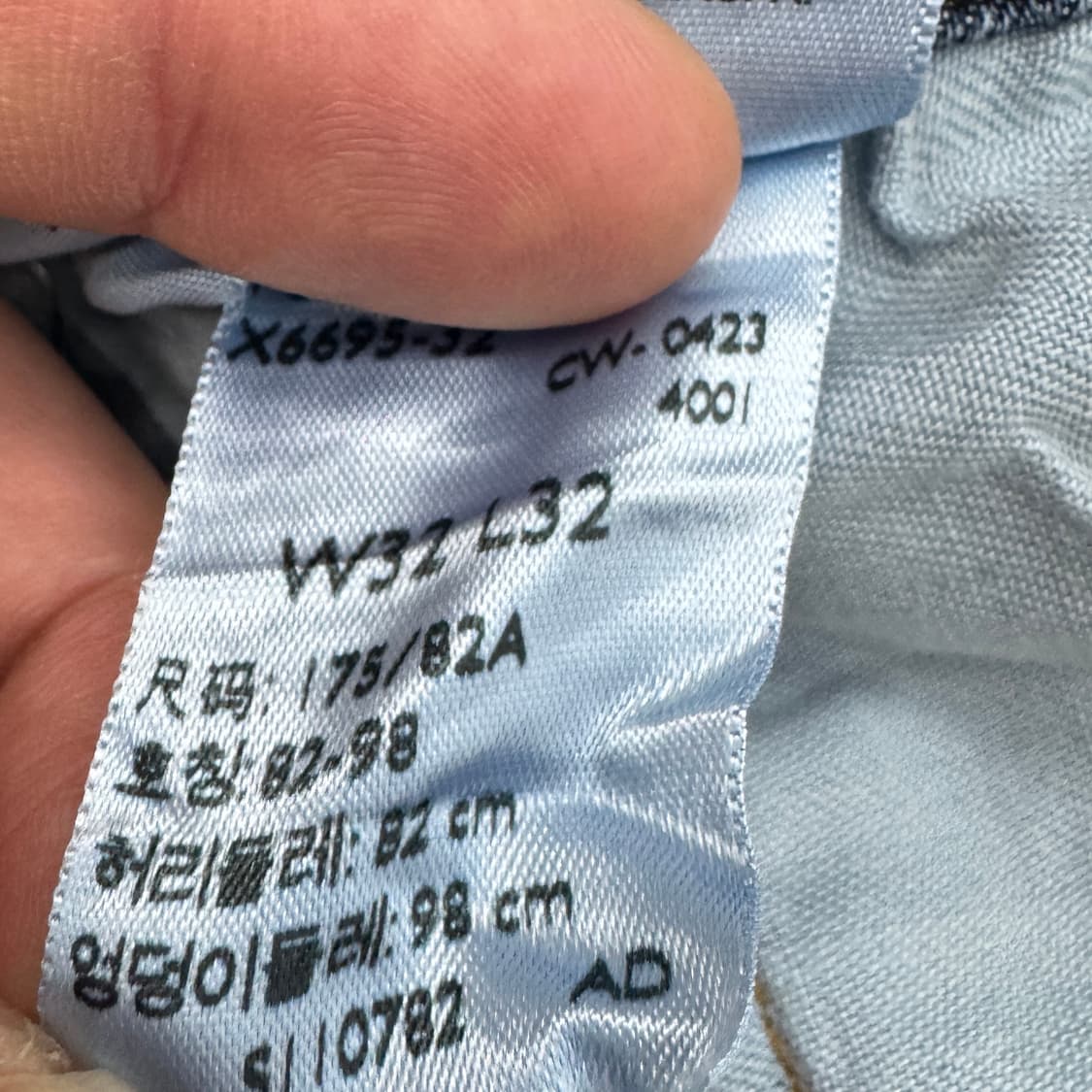 리바이스 559 새깅 워싱 스케이터 데님팬츠 상품이미지9