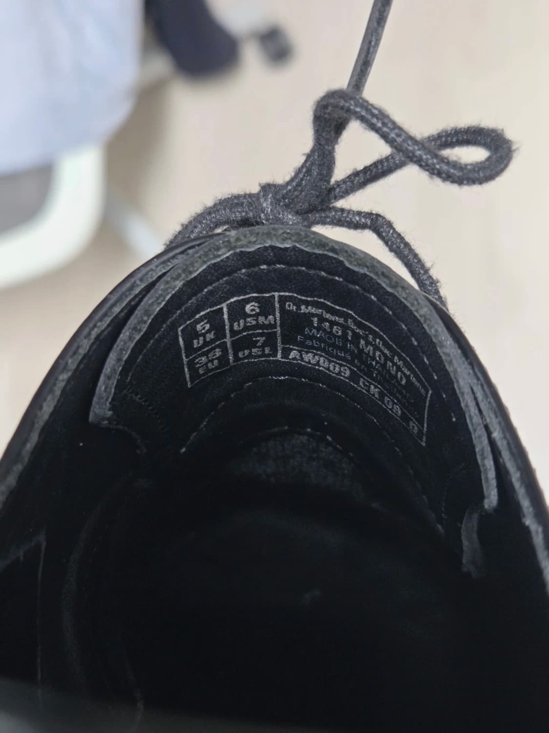 닥터마틴 모노블랙 uk5 상품이미지1