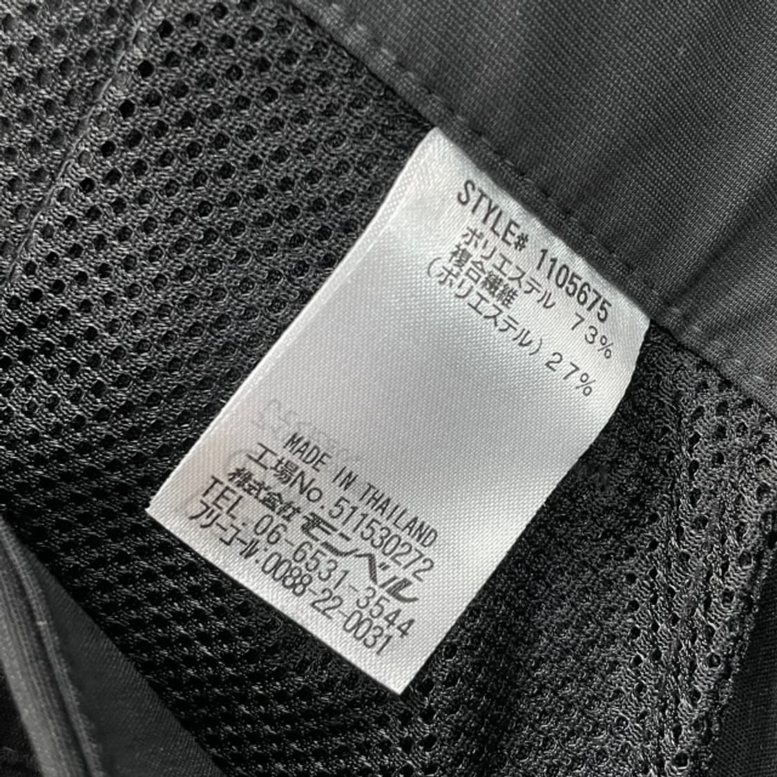 100 몽벨 고프코어 팬츠  상품이미지4