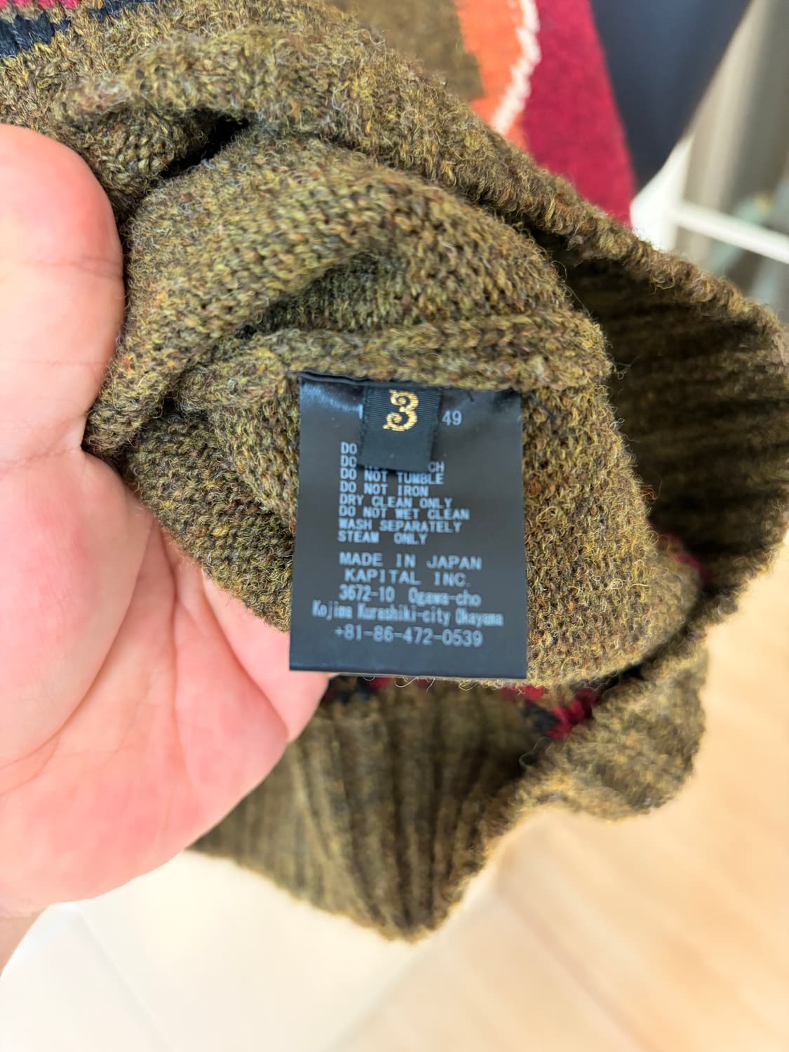 캐피탈 마리아 니트 상품이미지7