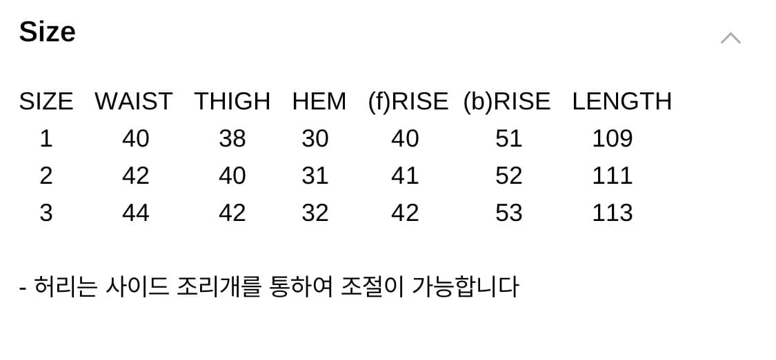 카미엔 247 올데이 배기팬츠 [2] 상품이미지2