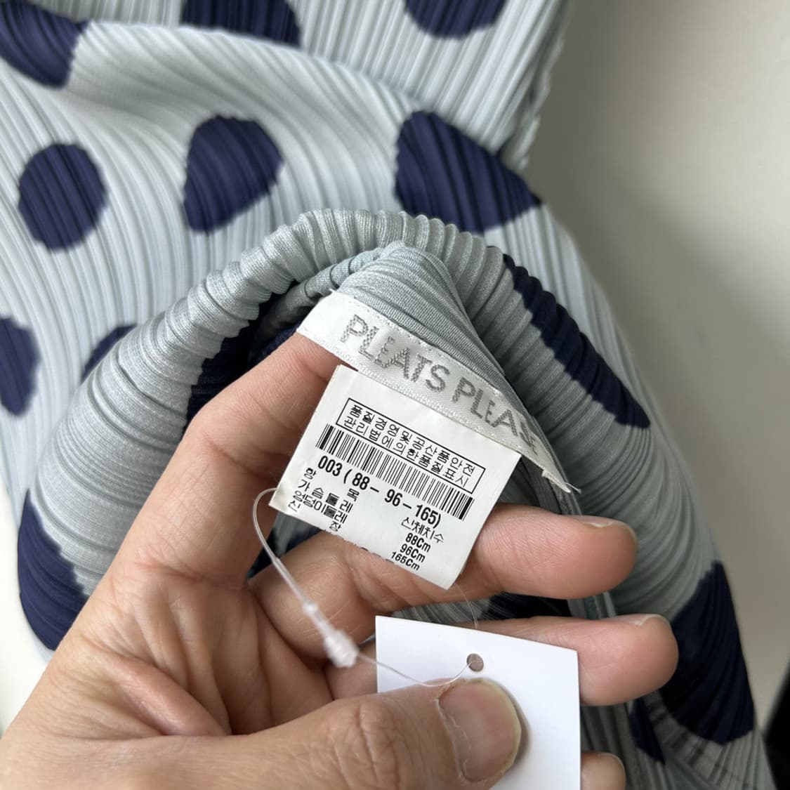 16474 - 이세이 미야케 플리츠 플리즈 슬리브리스 상품이미지3