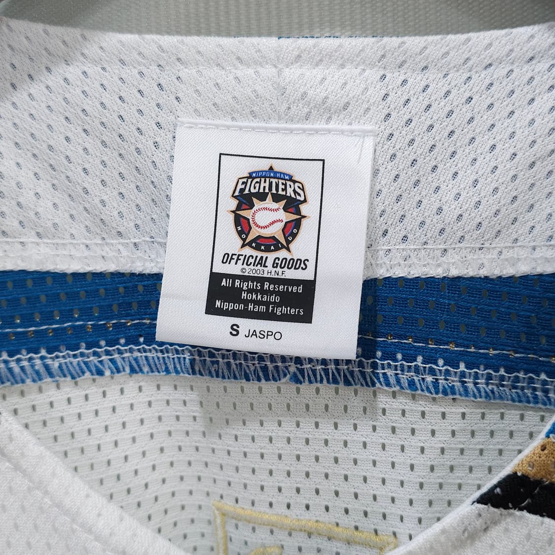 미즈노 오타니 쇼헤이 니혼햄 파이터즈 야구져지- S 상품이미지7