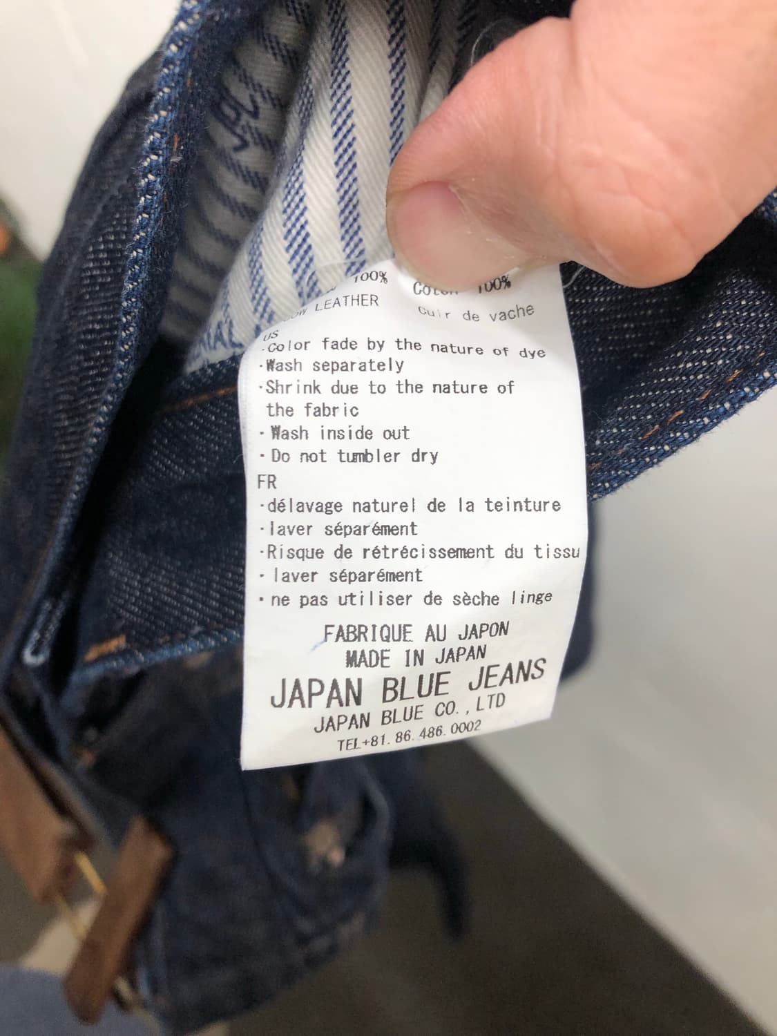 재팬 블루 진스 셀비지 팬츠 상품이미지6