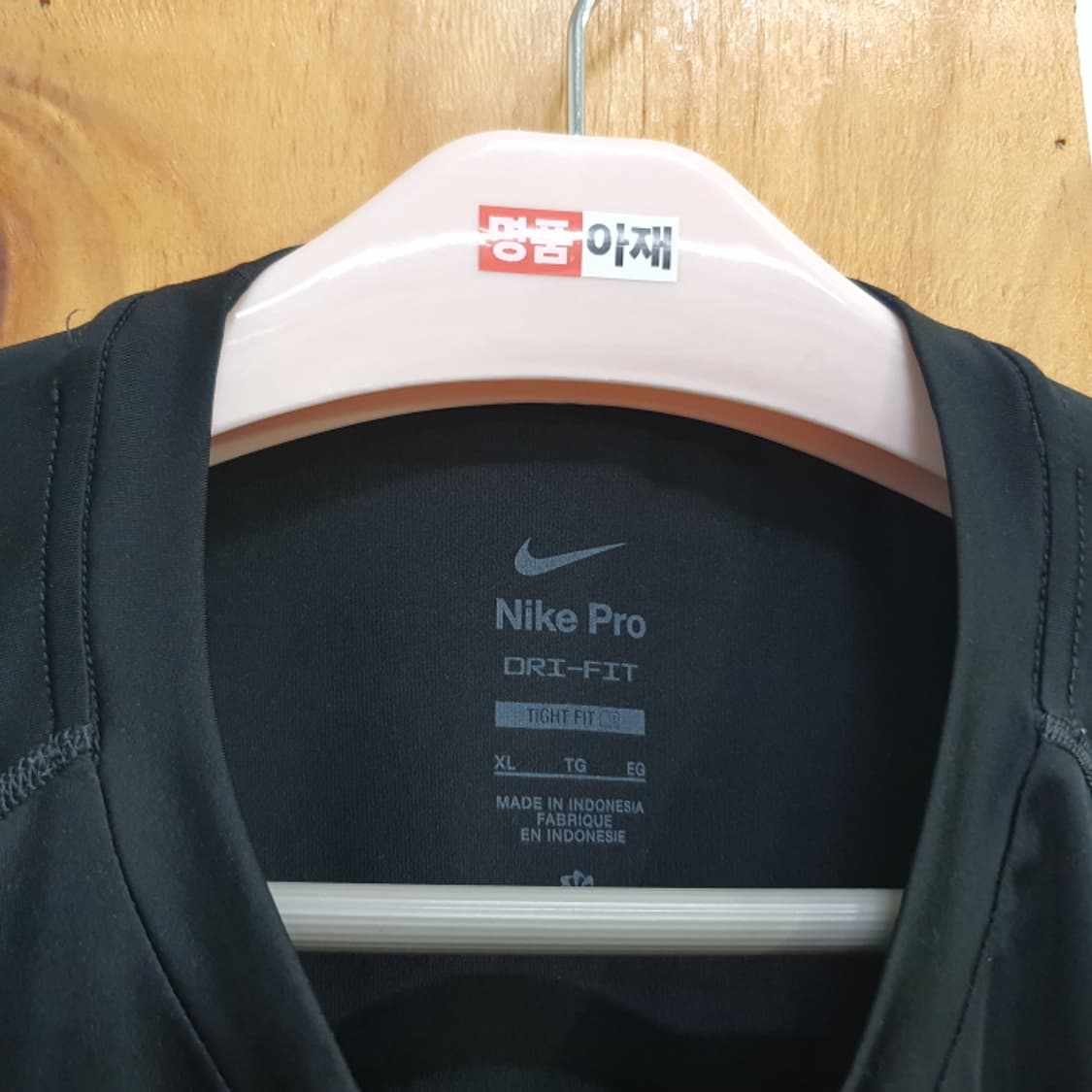 나이키 PRO DRI-FIT 반팔 러닝티(105) 상품이미지9