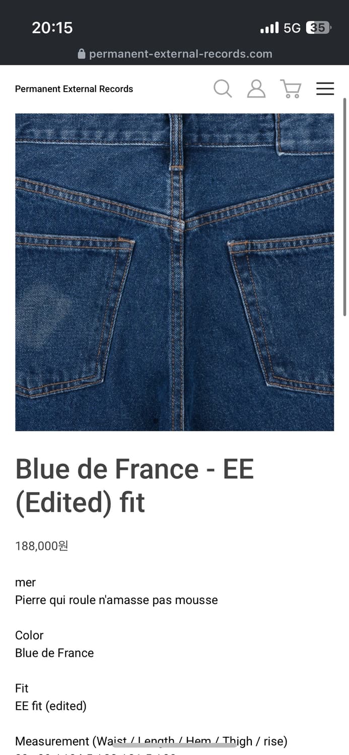 [판매] mer blue de france 32사이즈 상품이미지1