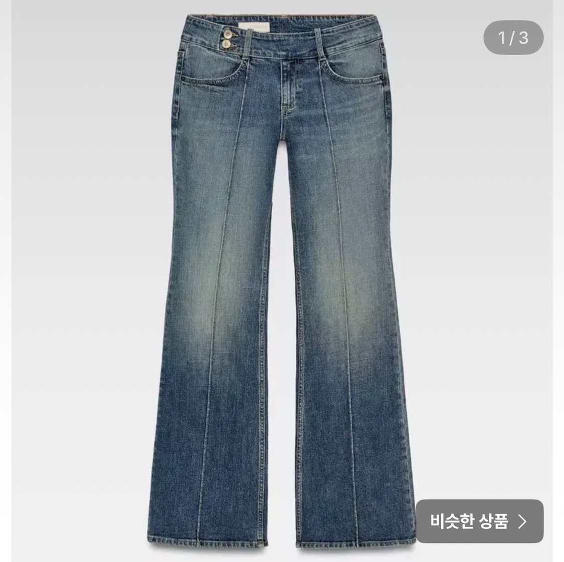 자라 부츠컷 로우라이즈 32 상품이미지1