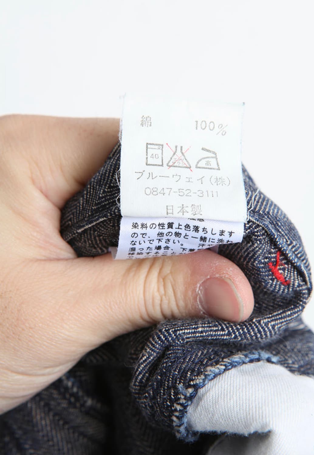 ET 8OITE  상품이미지7