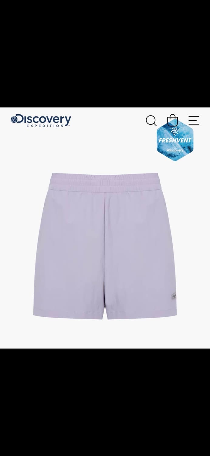 디스커버리 익스페디션 라벤더색 여성 트레이닝 쇼츠 팝니다 상품이미지1