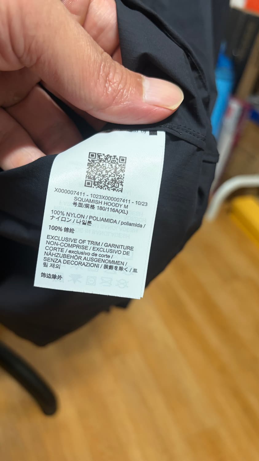 아크테릭스 스쿼미시 후디 XL 블랙 상품이미지3