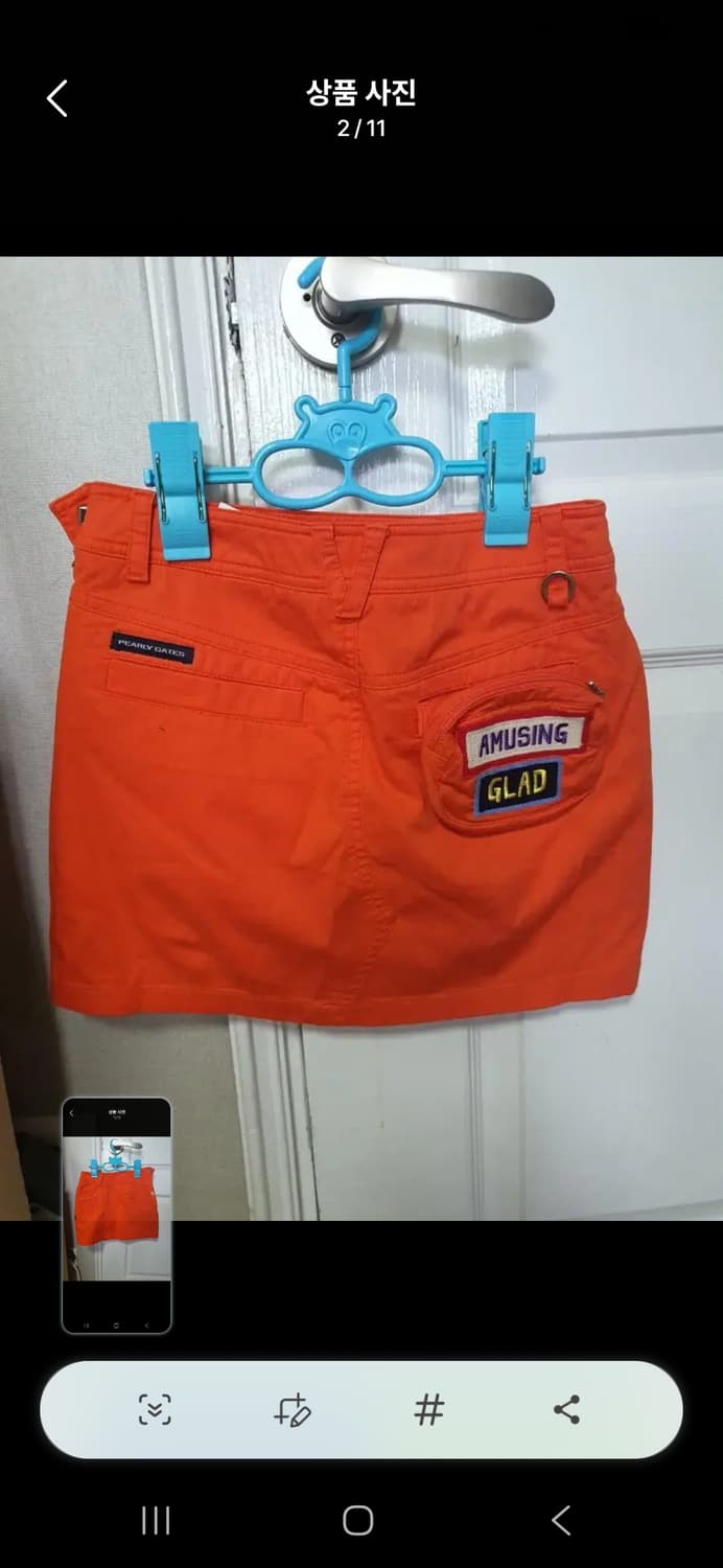 파리게이츠 골프스커트 0사이즈 상품이미지2