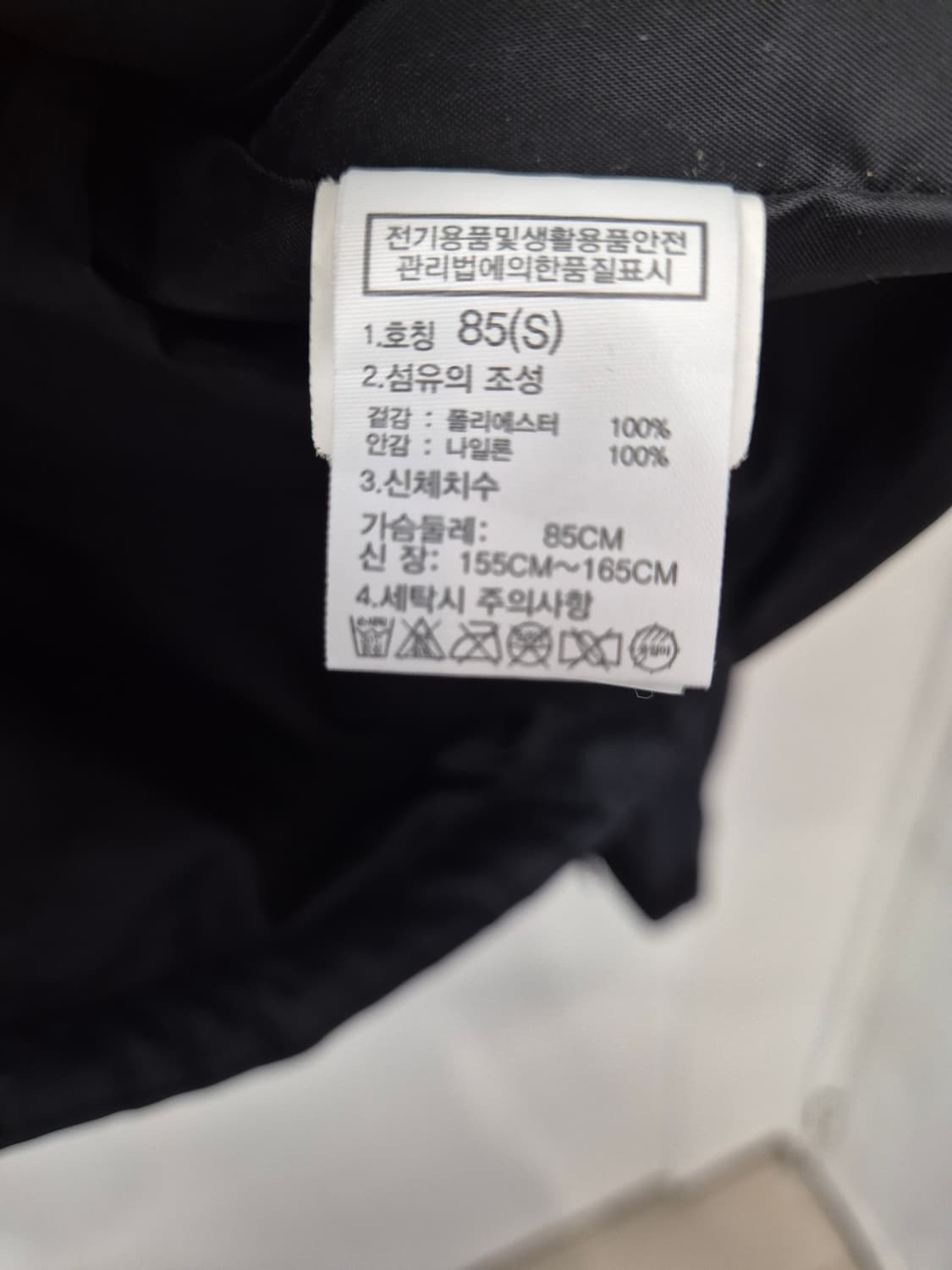 노스페이스의 드라이벤트 여성 바람막이 자켓  S
 상품이미지5