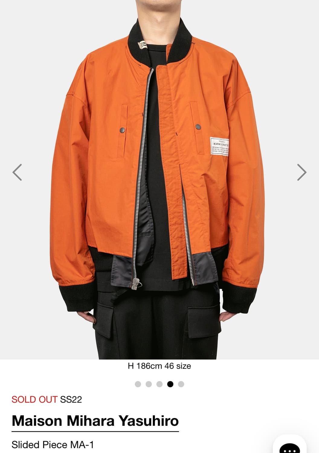 미하라 야스히로 슬라이스 피스 MA-1 봄버자켓 - 105~110사이즈 상품이미지4