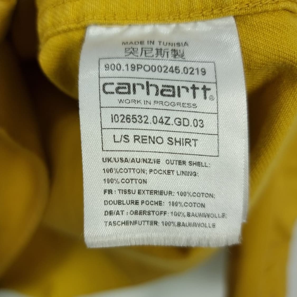 [칼하트] 원포켓 오벞핏 워크 셔츠 옐로우 M19851 상품이미지7