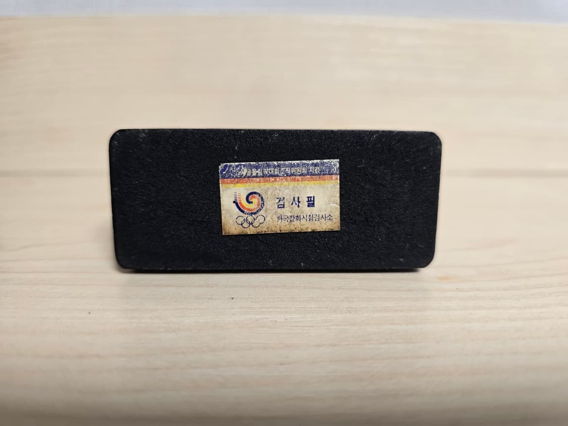 88올림픽 서울올림픽 호돌이 장식품 (희귀) 상품이미지6