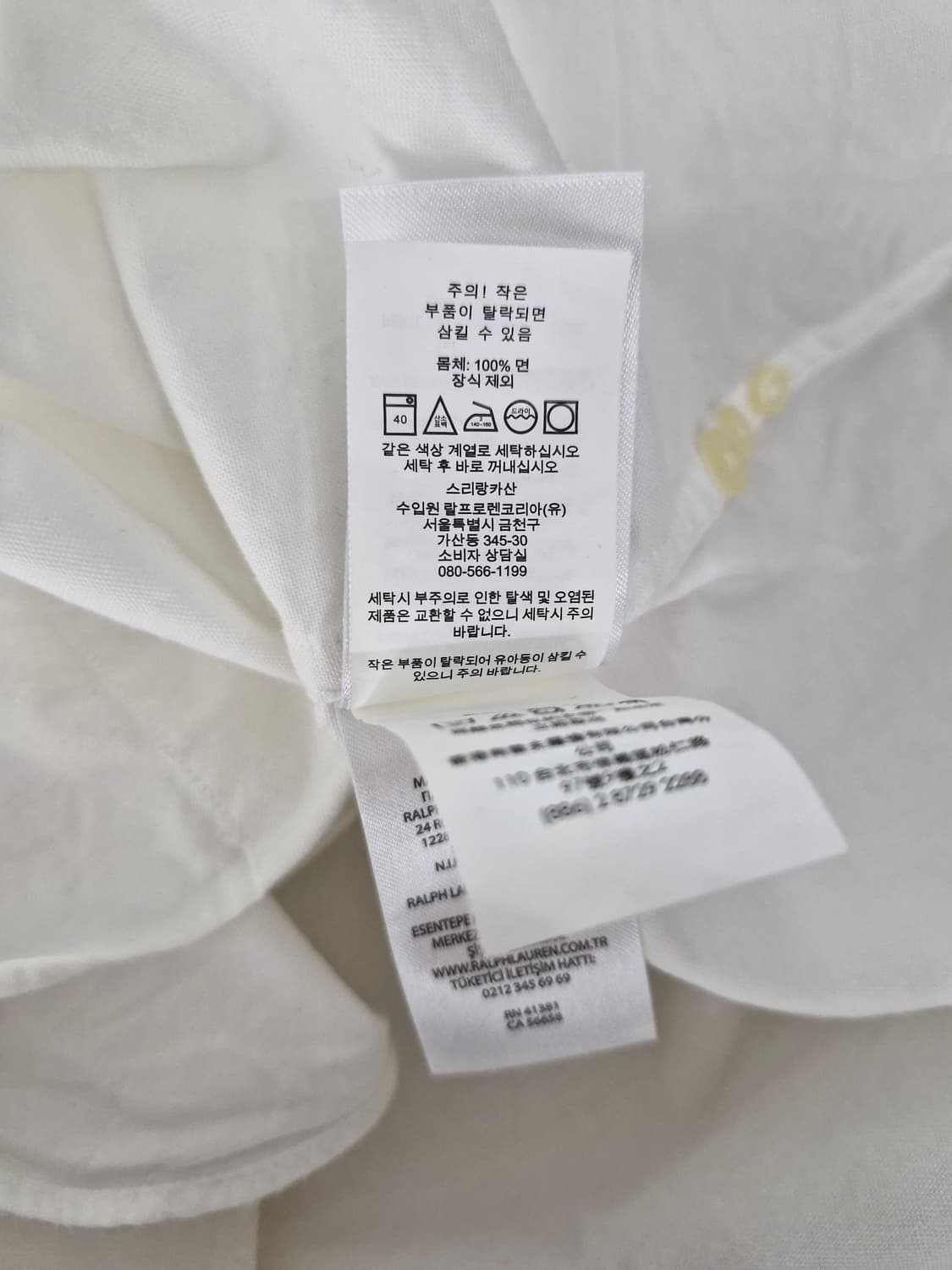 [신형QR]폴로랄프로렌 멀티포니 클래식핏 코튼 셔츠 상품이미지6