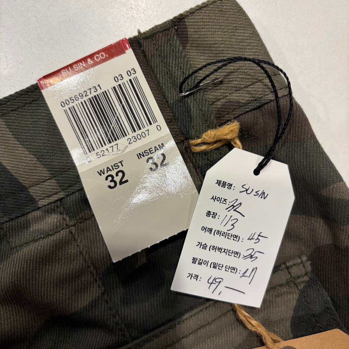 [32] 리바이스 SU SIN 카고 카모 바지 팬츠 D317 상품이미지5