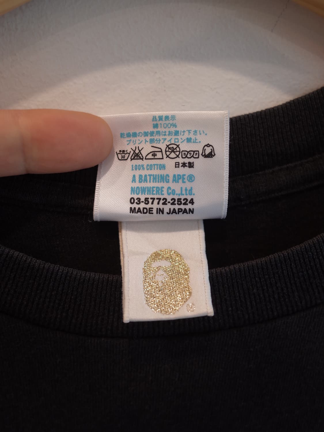 BAPE베이프 빈티지 프린팅 티셔츠(Japan made 상품이미지4