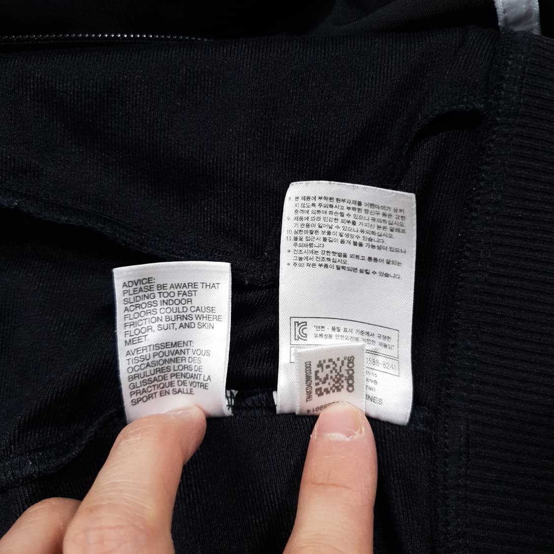 M (95) 아디다스 유로파 파이어버드 트랙탑 져지 자켓 블랙 y2k 상품이미지9