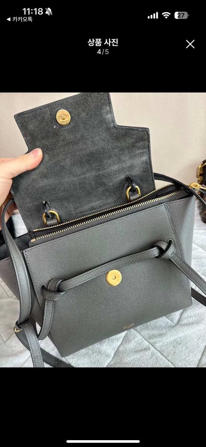 셀린느 벨트백 마이크로사이즈 상품이미지4