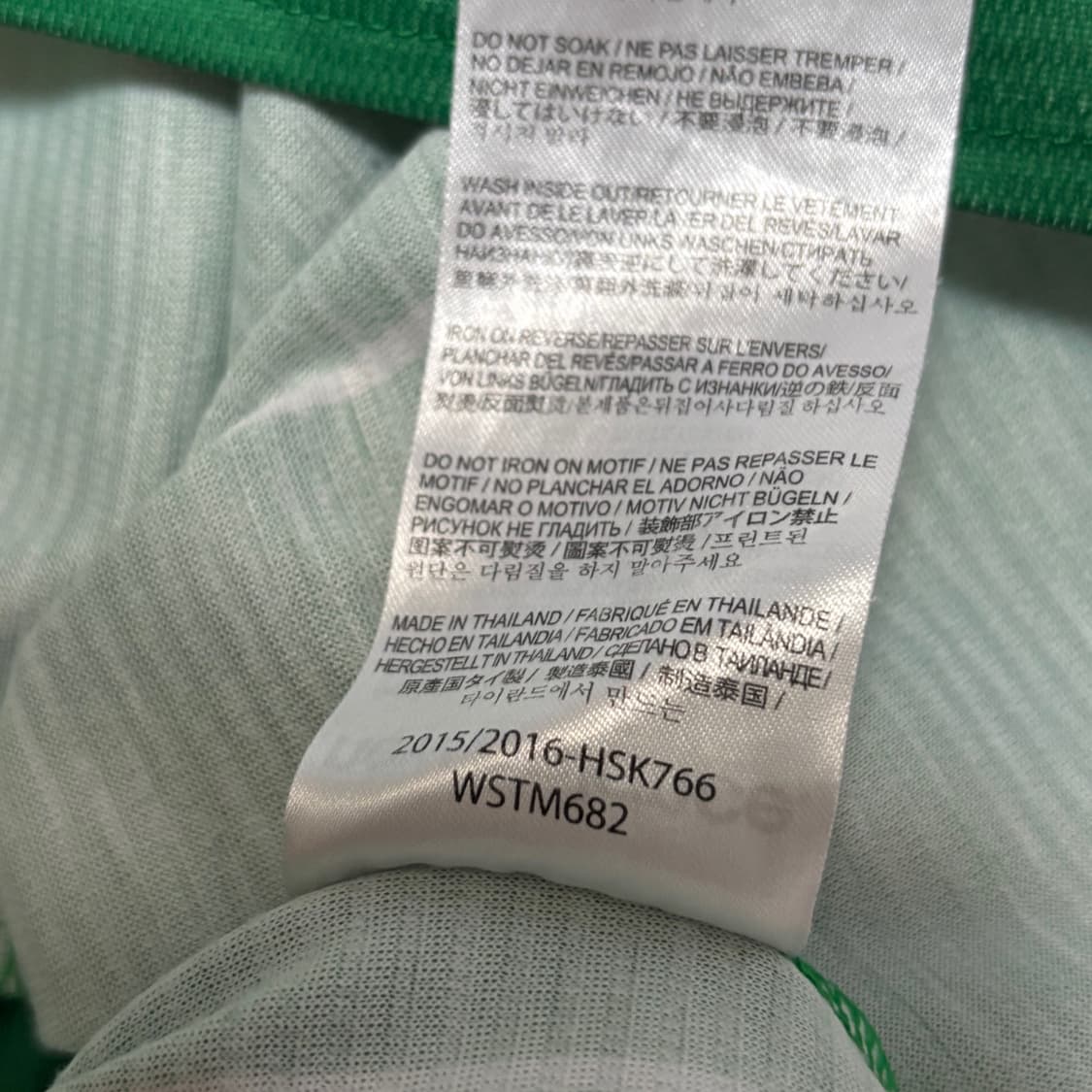 뉴발란스 15 16 셀틱 반다이크 유니폼  상품이미지10
