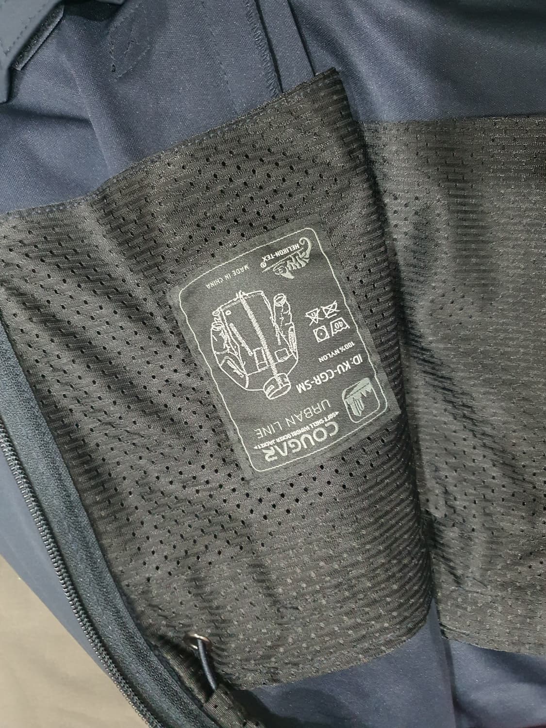 헬리콘텍스 쿠거 소프트쉴자켓 상품이미지5