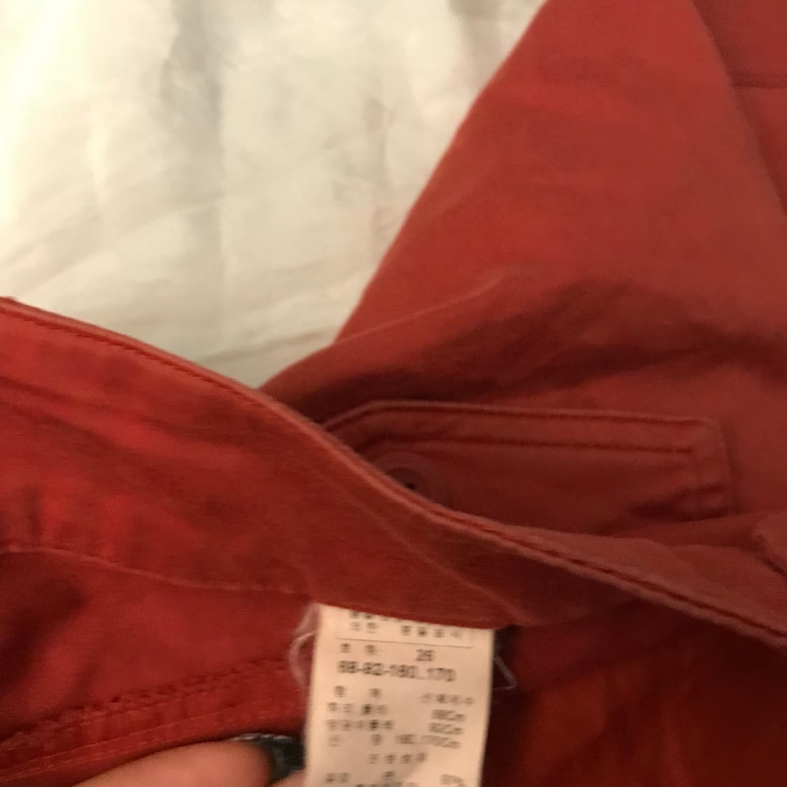 Thursday Island 오렌지레드 미디 플레어 스커트 상품이미지6