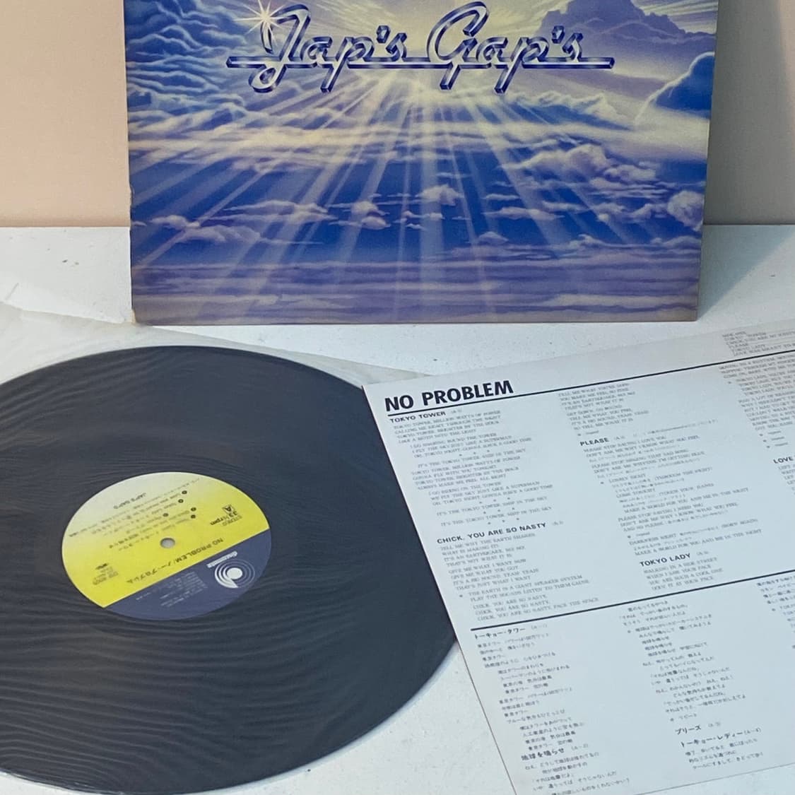 (LP) Jap's Gap's -No Problem 상품이미지3
