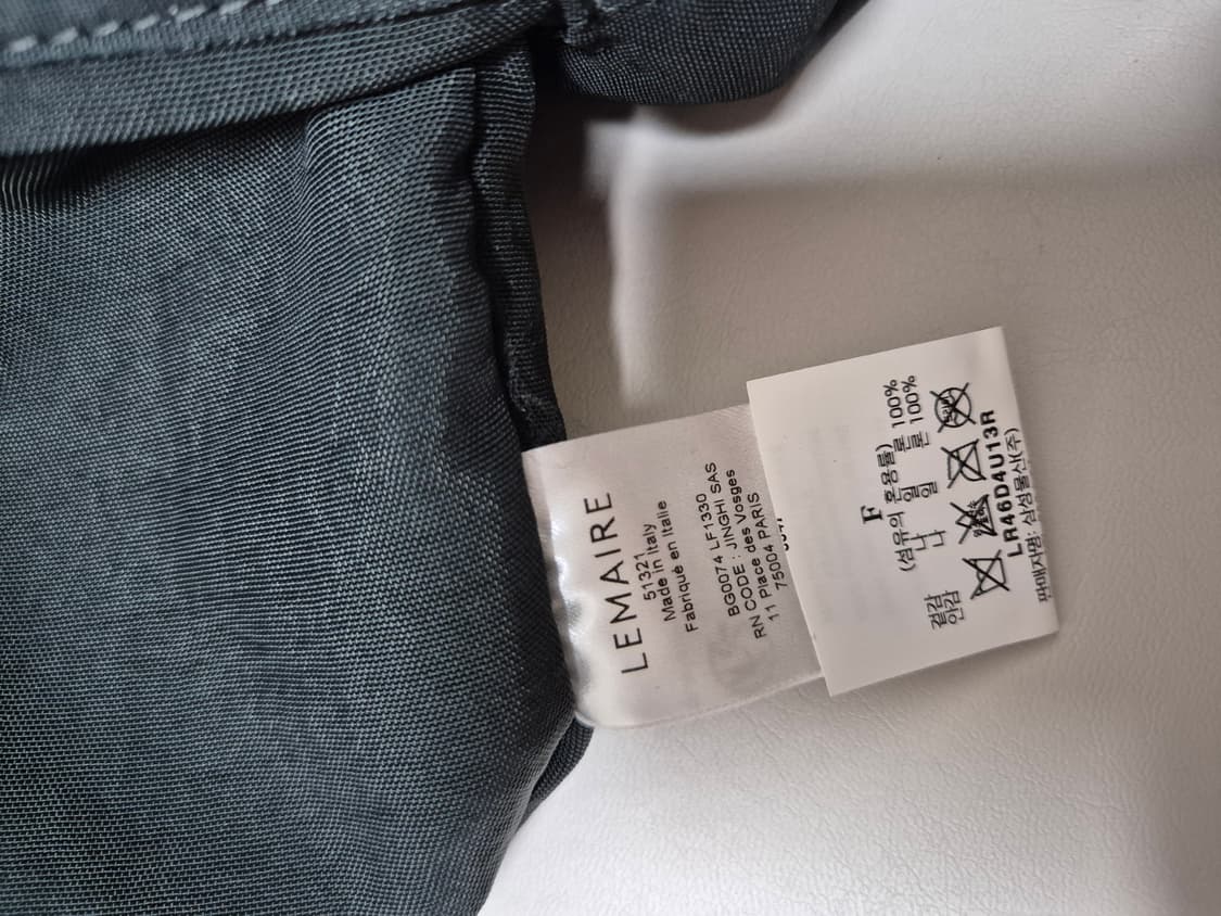 르메르 소프트 게임백 미디움 상품이미지4