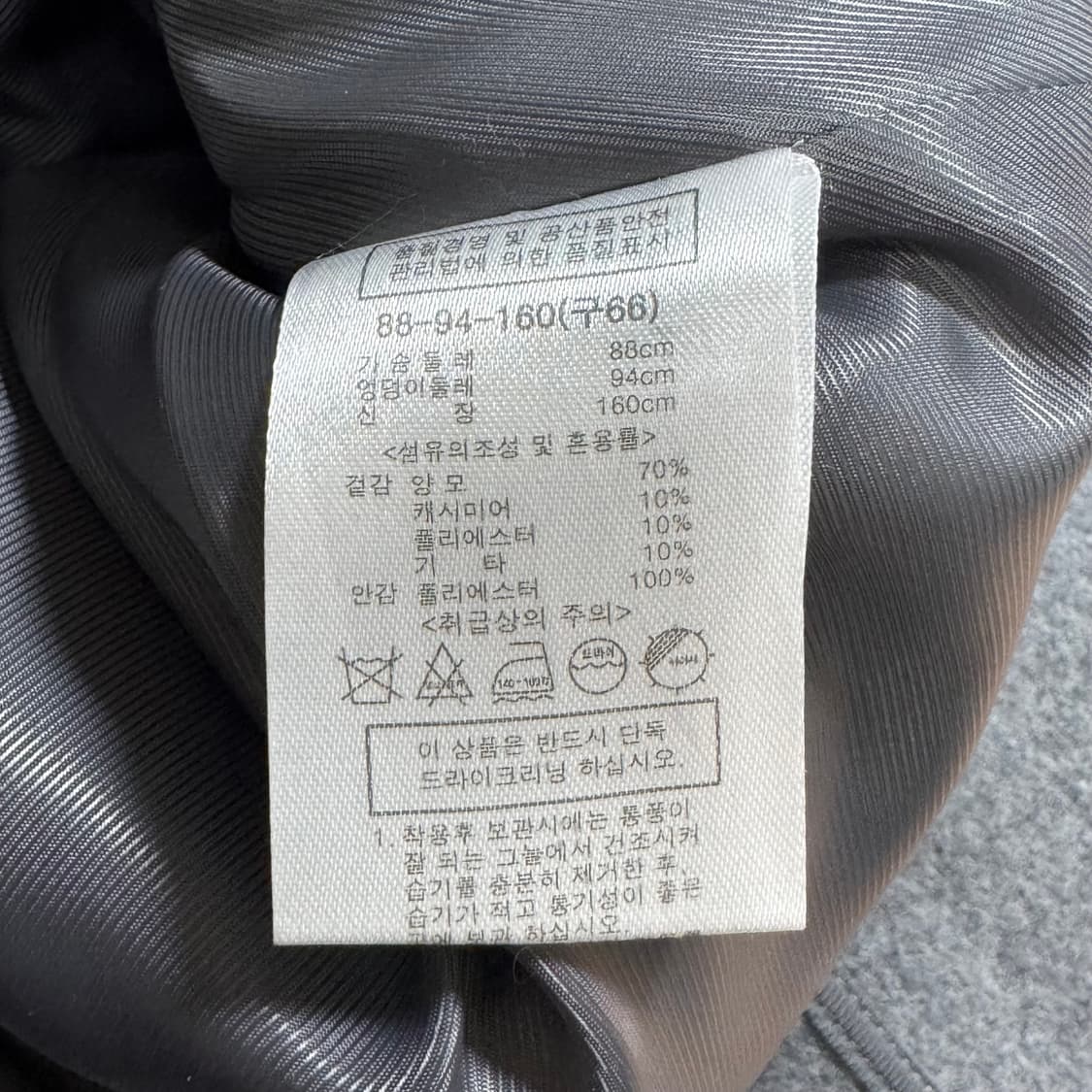 (바배) 핸드메이드 캐시미어 여성 코트 상품이미지5