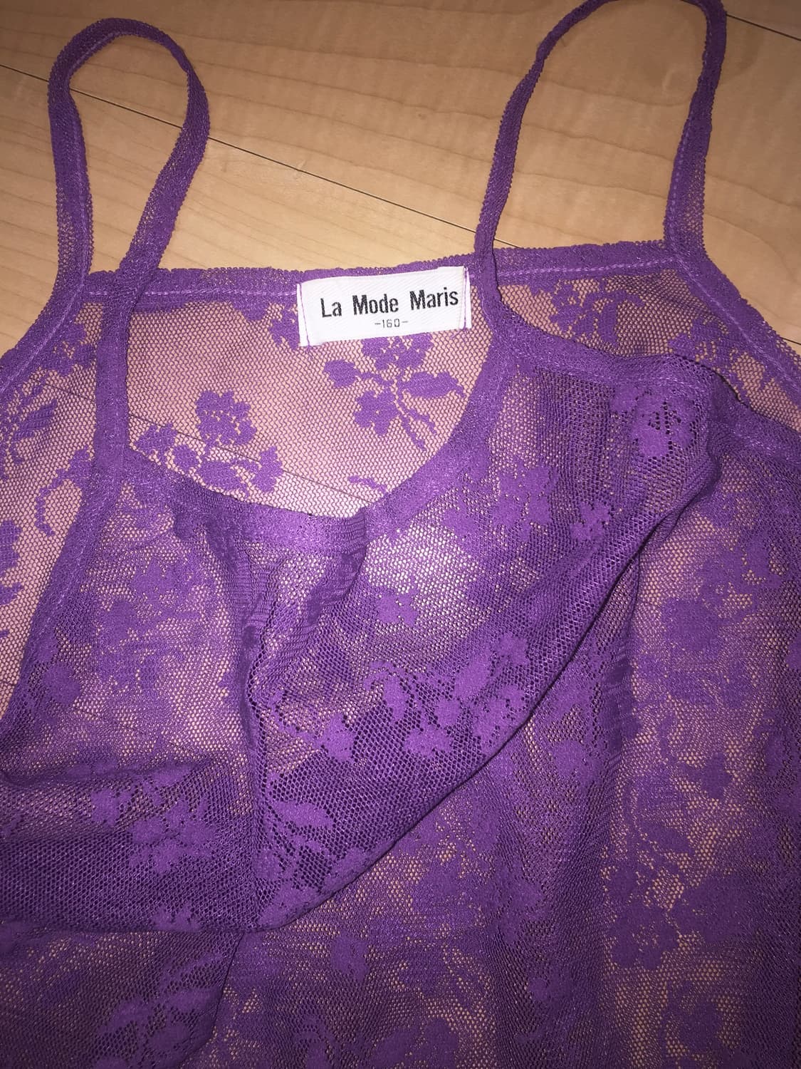 빈티지 레이어드 나시 상품이미지2