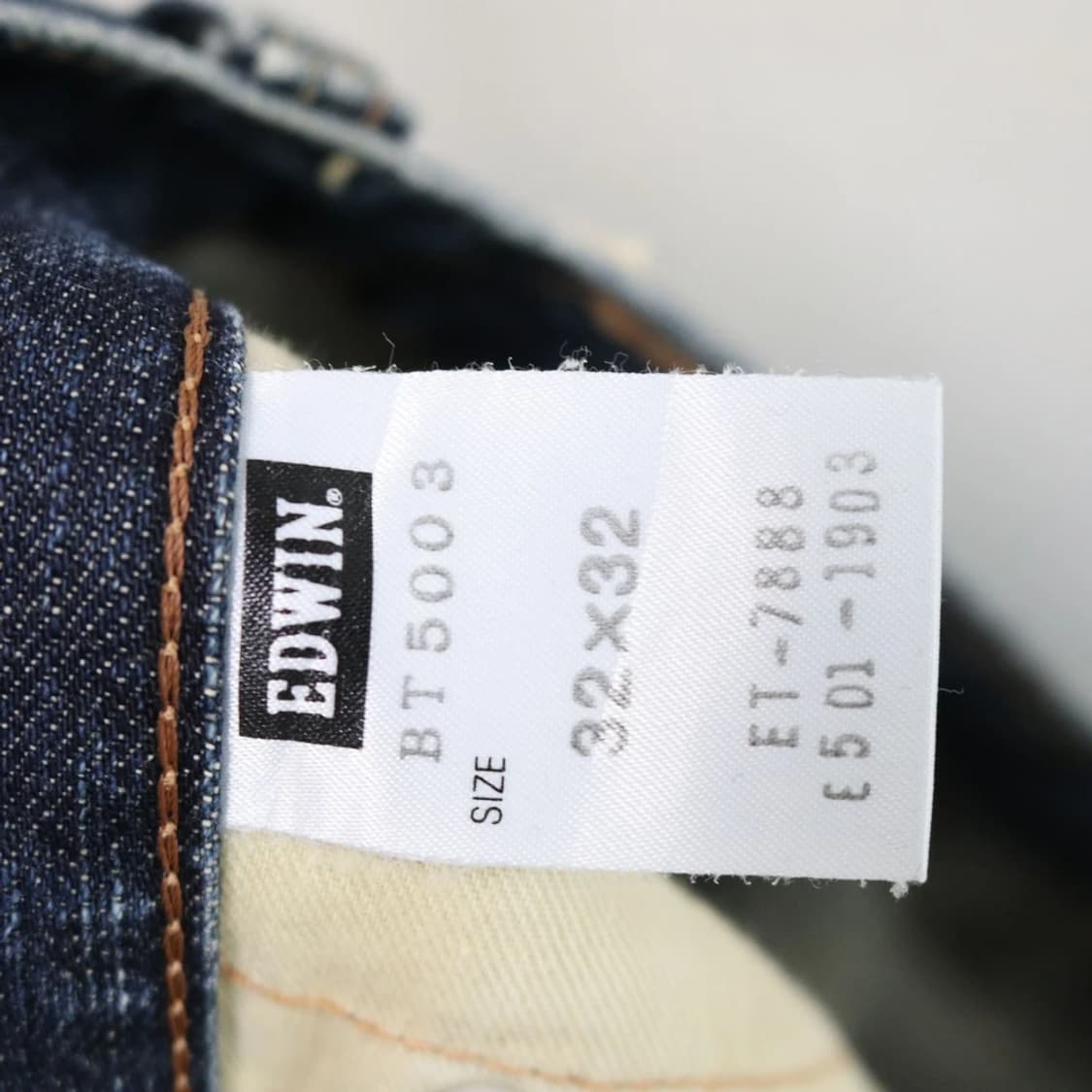 EDWIN 503 BLUE TRIP 70031 상품이미지9