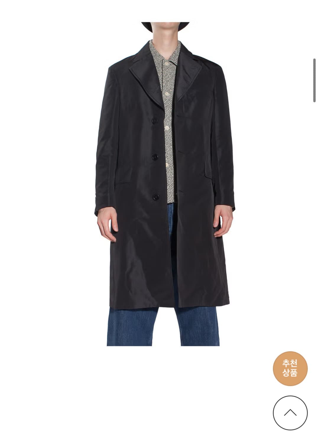 아워레가시 돌핀코트 48사이즈 리사이클 섬유  상품이미지6