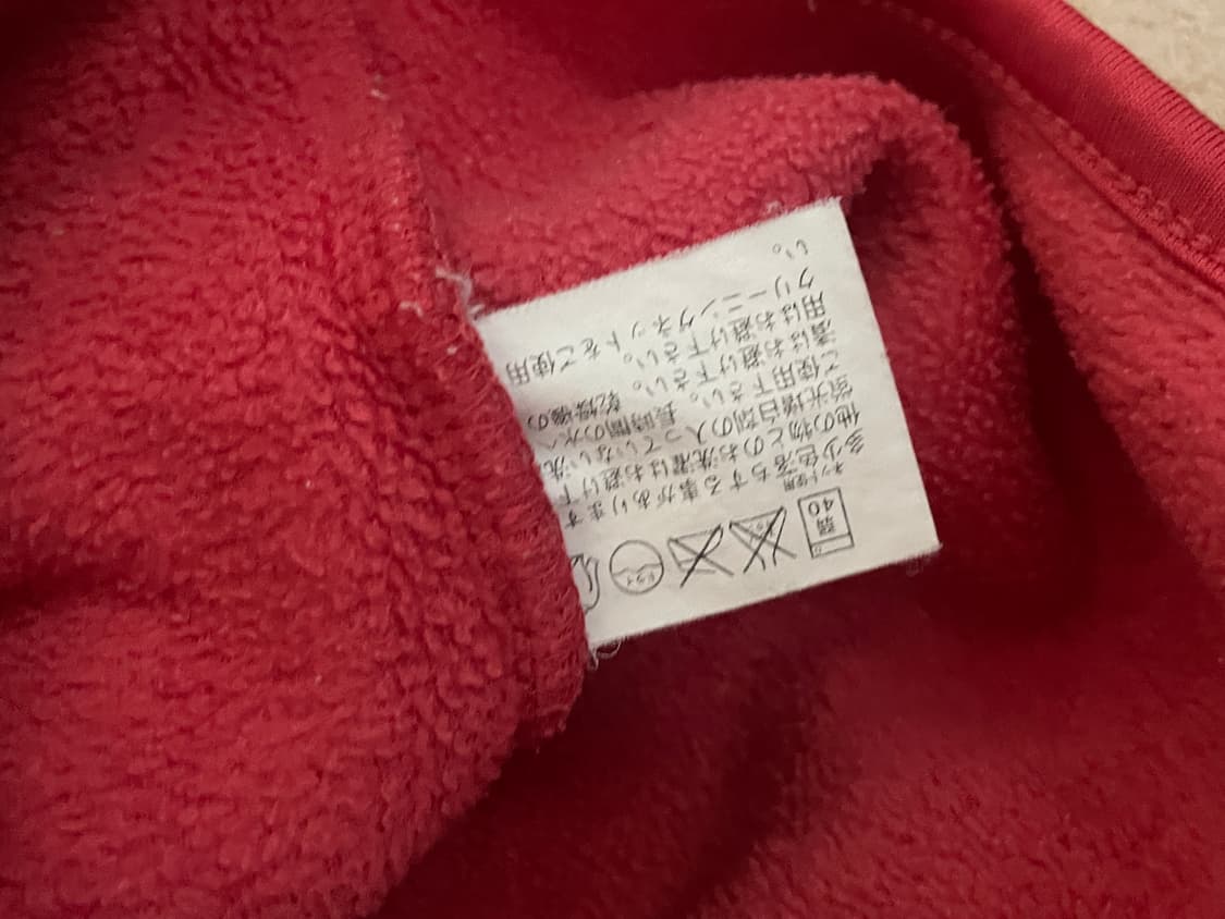 일본판 빈티지 유니클로 반집업 후리스 코랄색 상품이미지4