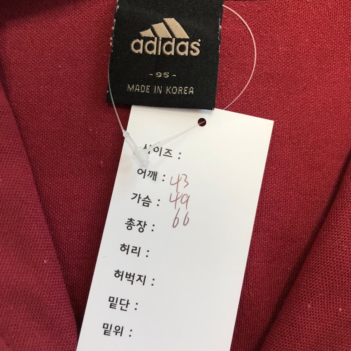 아디다스 져지 상품이미지6