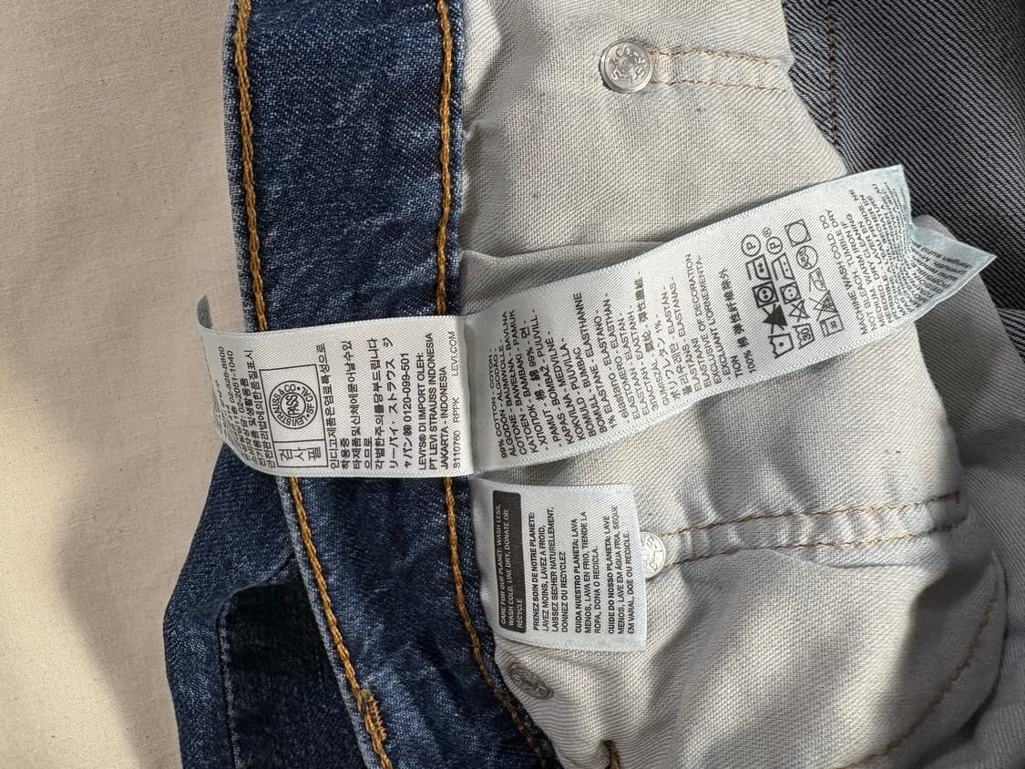 Levi's 리바이스 517 데님팬츠 W36 L32  상품이미지6