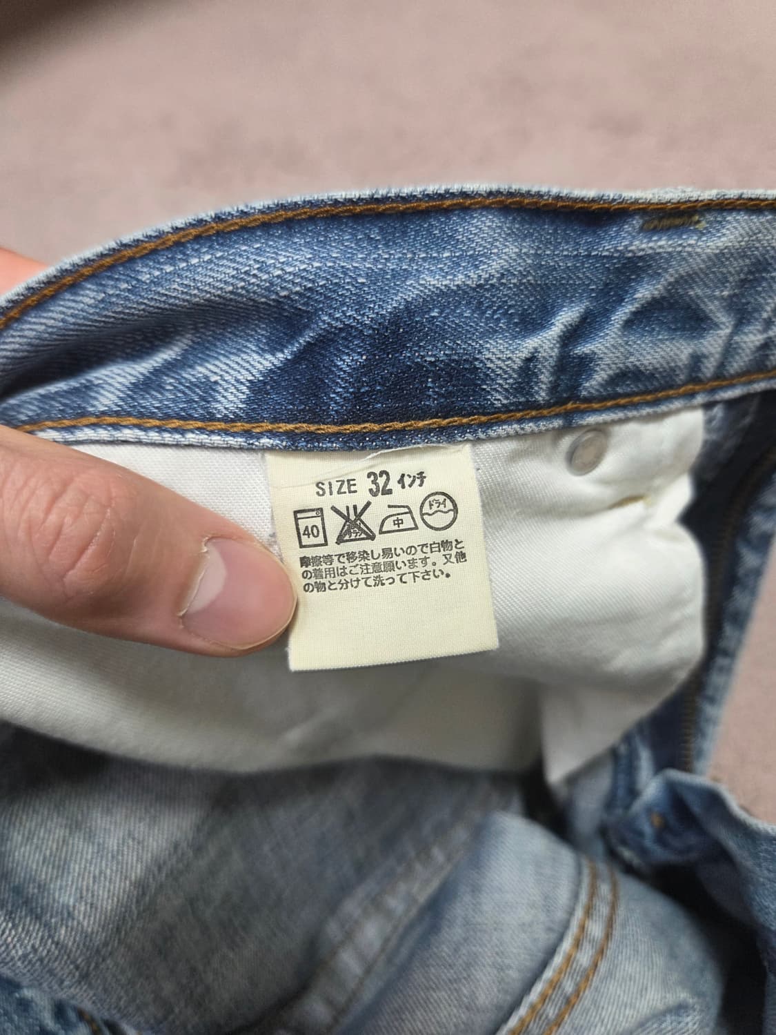 리바이스 504 상품이미지4