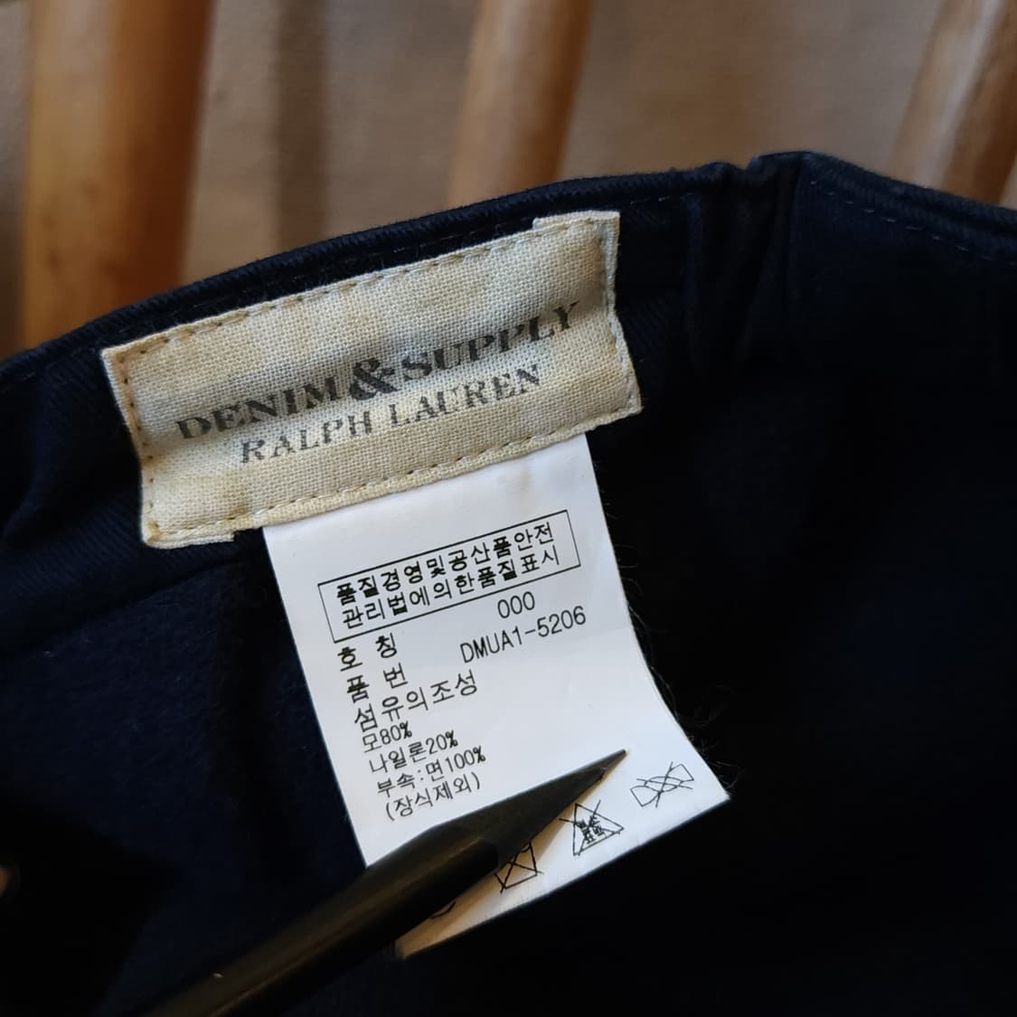 폴로 모자 데님앤서플라이 밀리터리 모자 울 캡모자 뉴스보이 네이비 F 상품이미지7