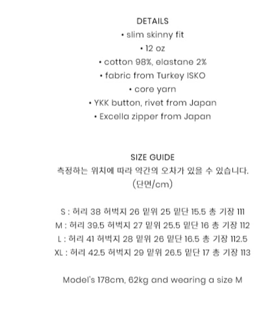 (m) 아영상사 코팅진 상품이미지6