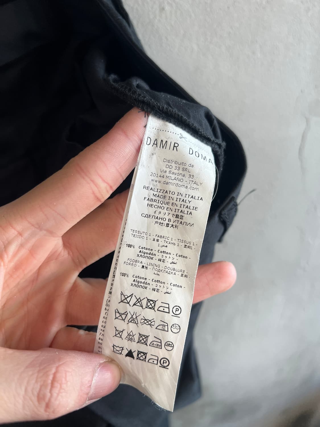 다미르 도마 비대칭 랩 트라우저  상품이미지8