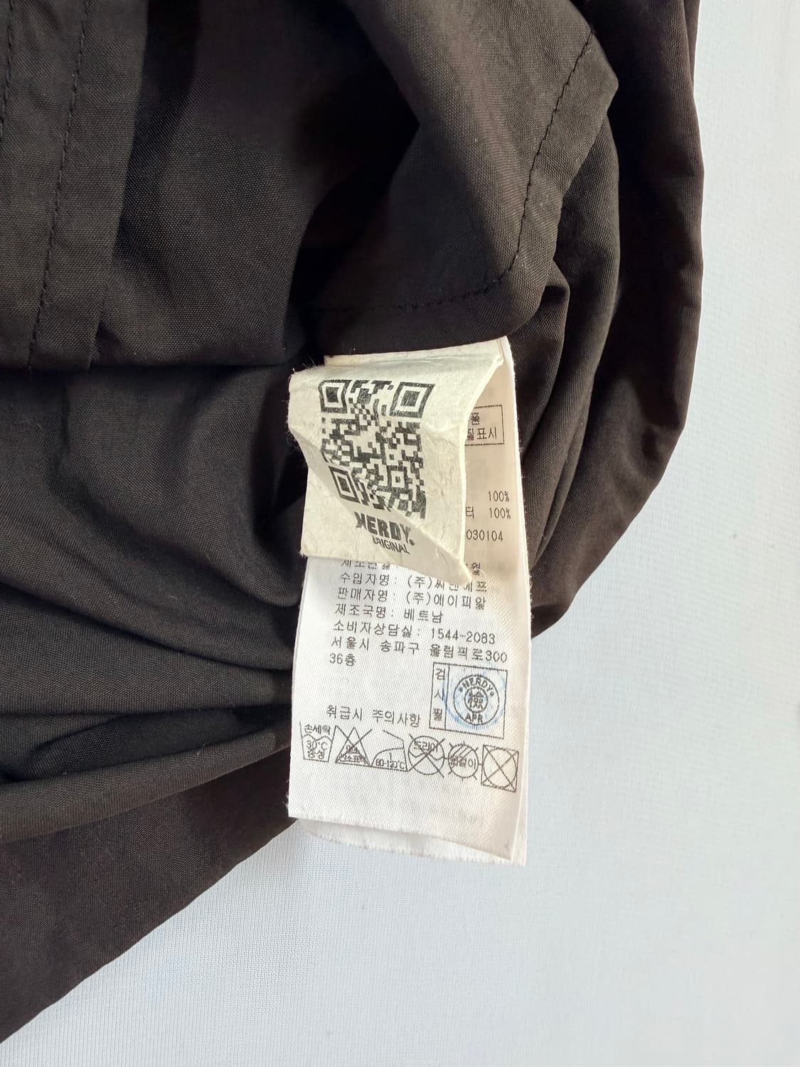 널디 반팔 바람막이 상품이미지4