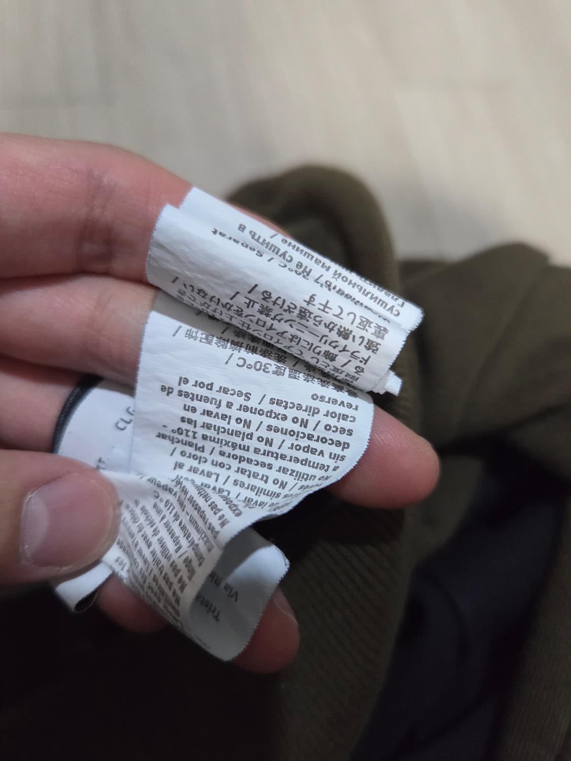 [정품] CP컴퍼니 맨투맨 상품이미지6