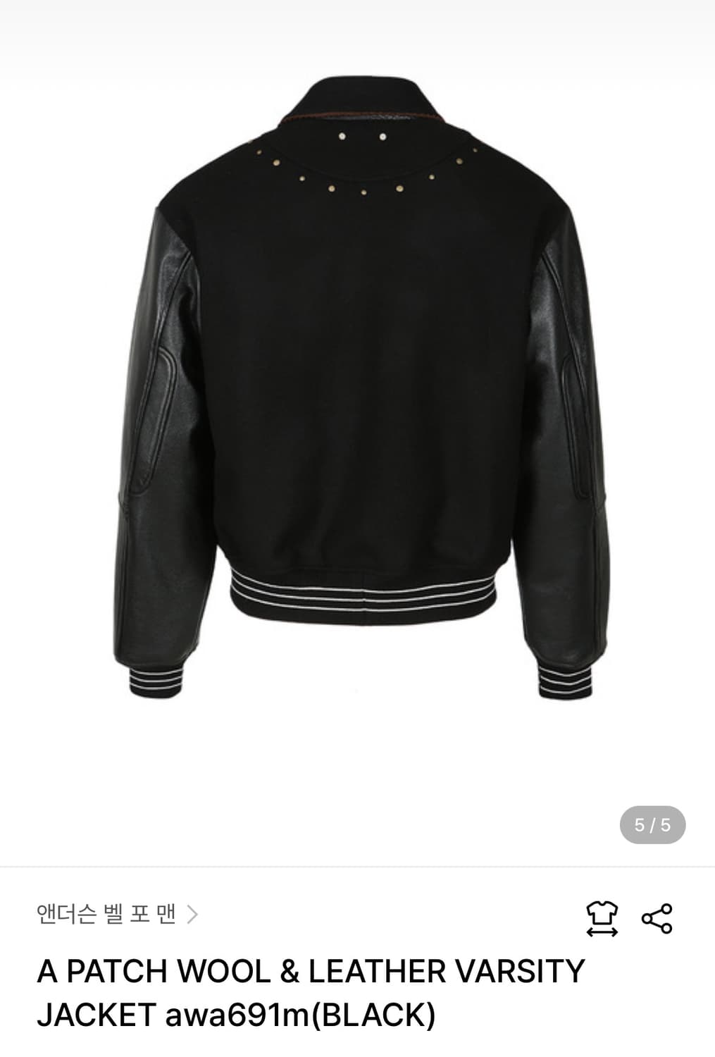 앤더슨벨 레더 바시티 자켓 ADSB 상품이미지3