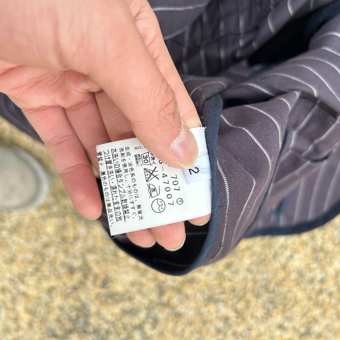 Boy cott 스트라이프 블레이져 자켓 상품이미지5