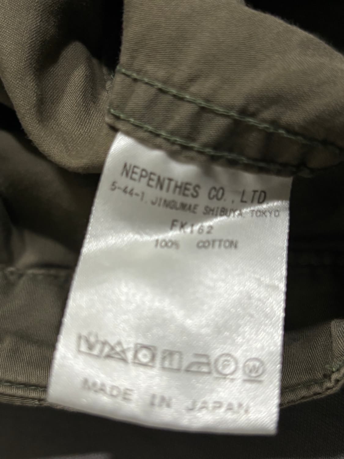 니들스 H.D. 팬츠 BDU 올리브 상품이미지3