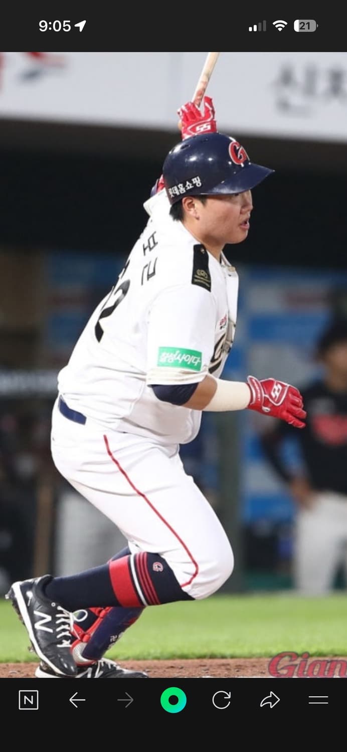 (선수실착용) 롯데자이언츠 19시즌 해군 프페 유니폼 상품이미지1