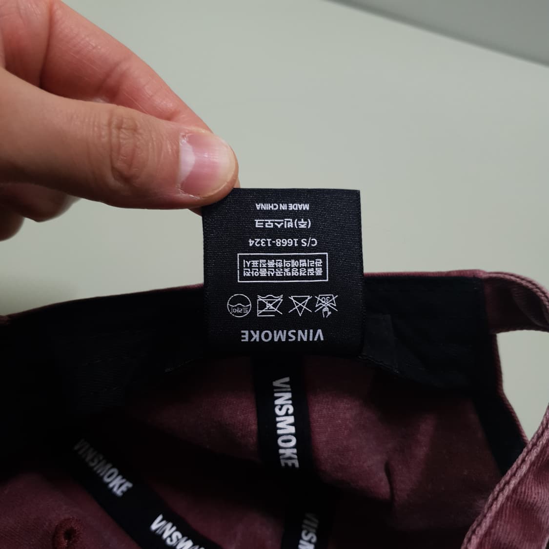 빈스모크 OV 워싱 볼캡 모자 버건디 희귀 상품이미지8