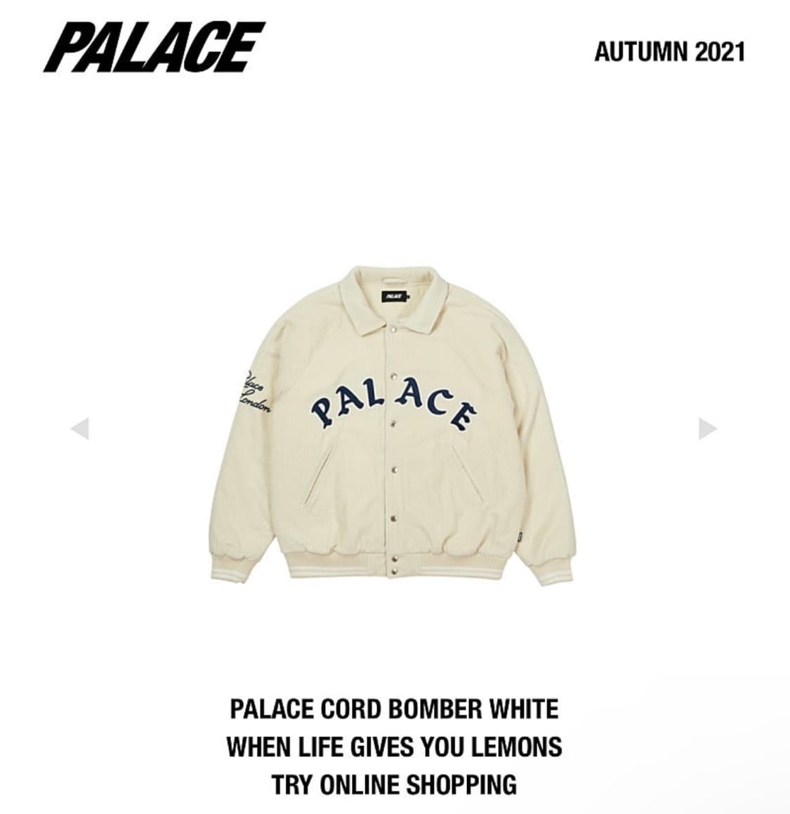 21FW 팔라스 코듀로이 봄버 (XL) 상품이미지5